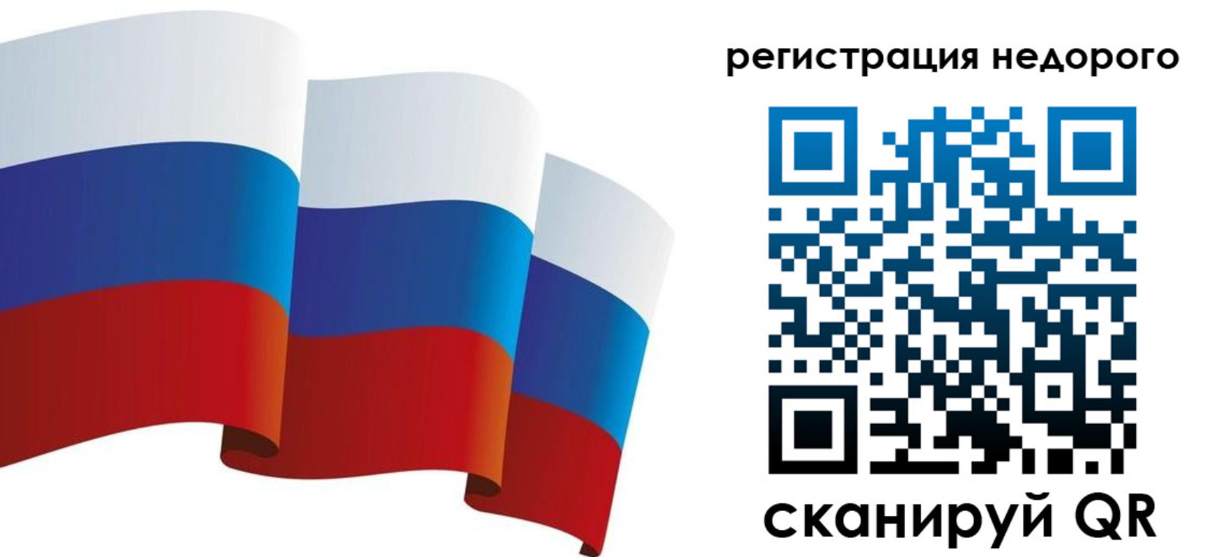 найти адрес прописки в Кудымкаре